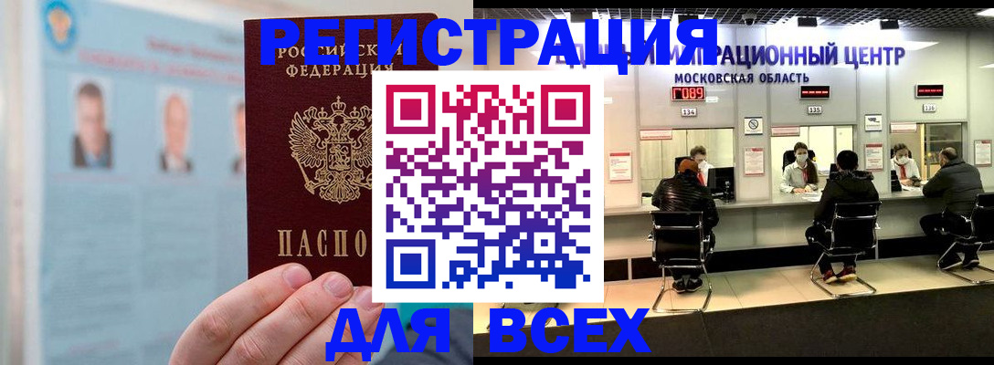 форма 3 в Нижней Салде